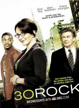 30 Rock - 27 x 40 TV Poster - Style A
