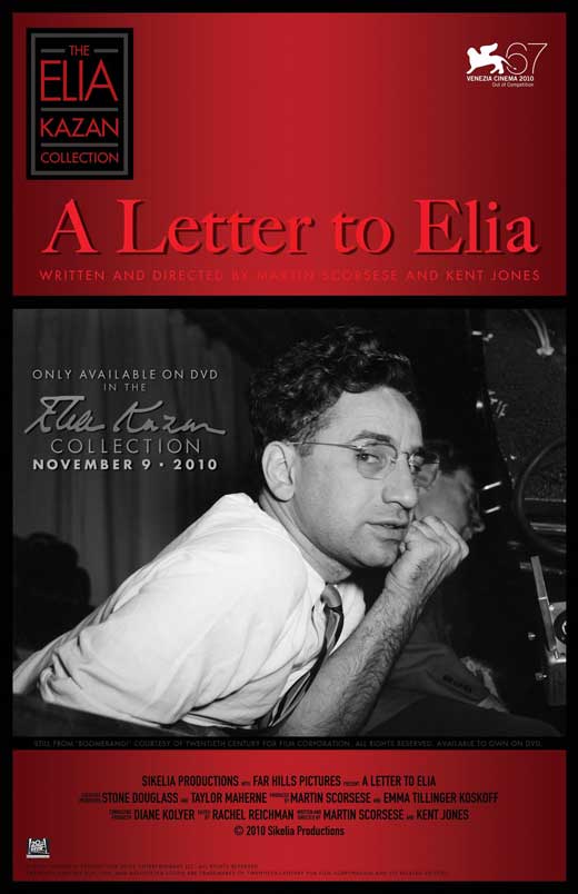a-letter-to-elia-movie-poster-2010-1020667837