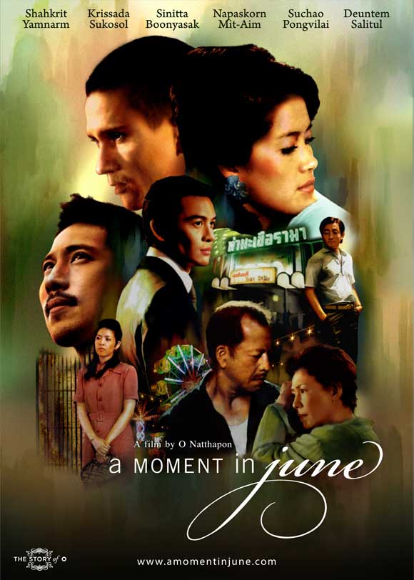 A Moment in June movie