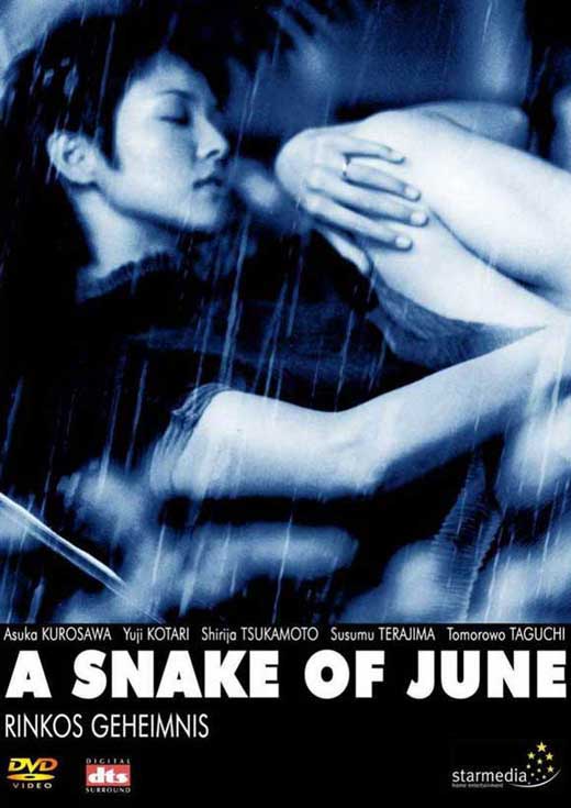 A Snake of June movie
