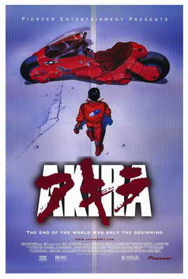 Akira - 27 x 40 Movie Poster