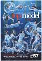 America's Next Top Model - 27 x 40 TV Poster - Style A