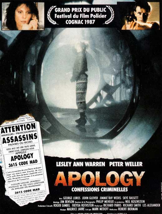 Apology movie
