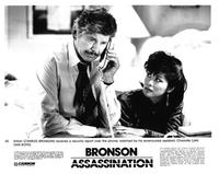 Assassination - 8 x 10 B&W Photo #4