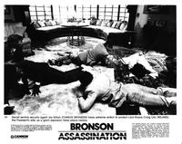 Assassination - 8 x 10 B&W Photo #8