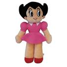 Astro Boy - Uran Small-Sized Plush