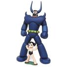 Astro Boy - Pluto vs. Uran Vinyl Figure