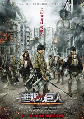 Attack On Titan Live-Action Movie