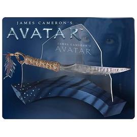 Avatar - Neytiri's Dagger Prop Replica