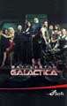 Battlestar Galactica - 11 x 17 TV Poster - Style E