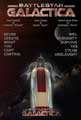Battlestar Galactica - 11 x 17 TV Poster - Style R