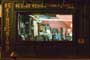 Be Kind Rewind - 8 x 10 Color Photo #7