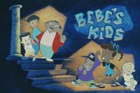 Bebe's Kids - 8 x 10 Color Photo #1