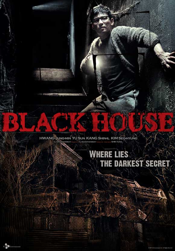 Black House Movie 43