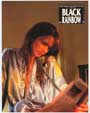 Black Rainbow - 8 x 10 Color Photo #6