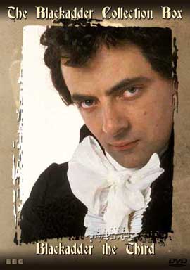 Blackadder the Third (TV) - 11 x 17 TV Poster - Style A