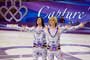 Blades of Glory - 8 x 10 Color Photo #28