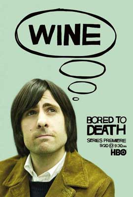 Bored to Death - 11 x 17 TV Poster - Style B