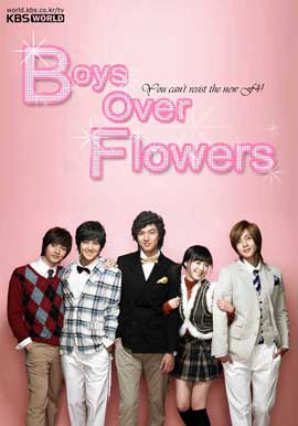 Boys Over Flowers: Final - 11 x 17 TV Poster - Style A