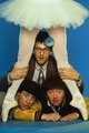 Brain Donors - 8 x 10 Color Photo #1
