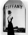 Breakfast at Tiffany's - 8 x 10 B&W Photo #2