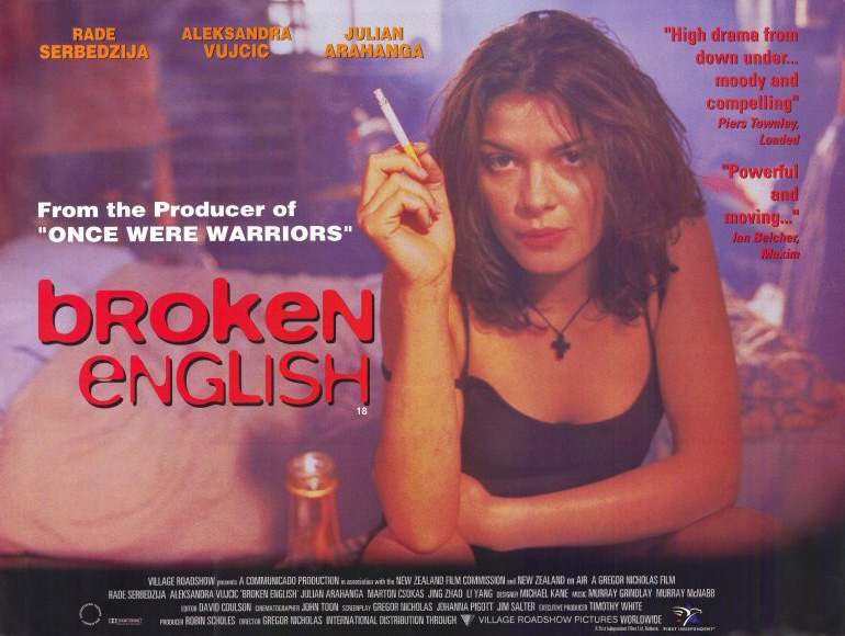 Broken English 1996
