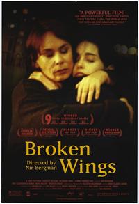 Broken Movie