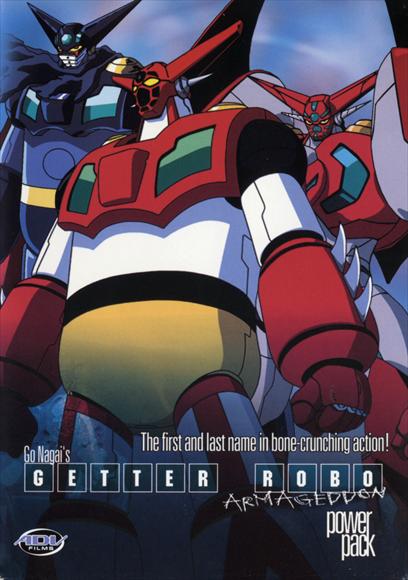 Getta Robot movie