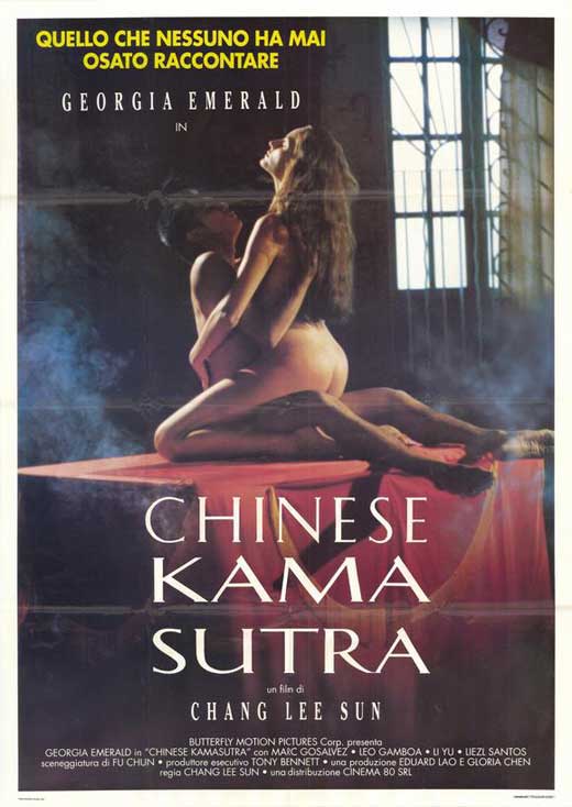 kamasutra wallpaper