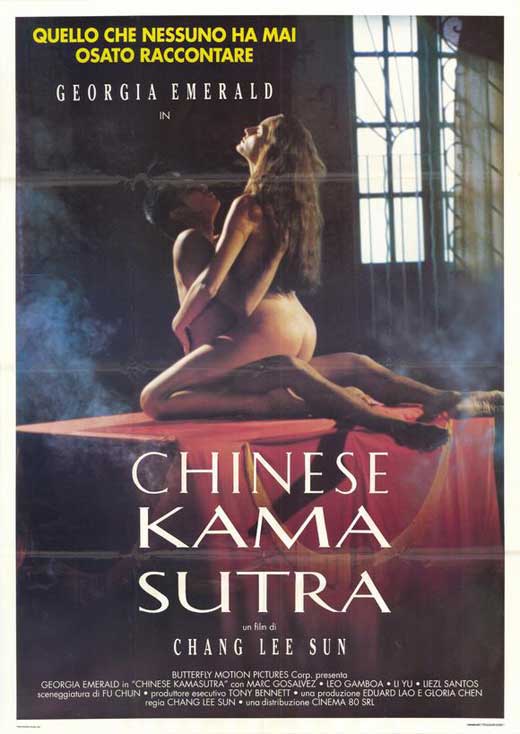 Chinese Kamasutra movie