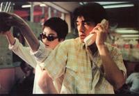 Chungking Express - 8 x 10 Color Photo #2