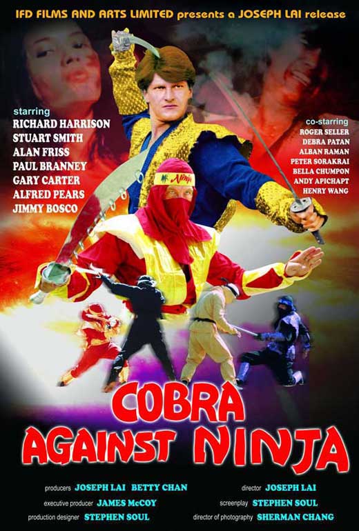 Cobra vs. Ninja movie