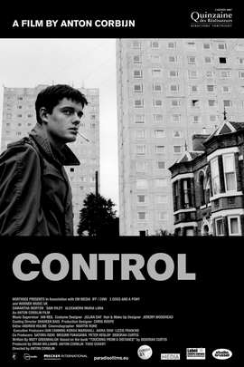 control film control film