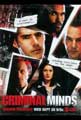 Criminal Minds - 11 x 17 TV Poster - Style B