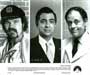 Critical Condition - 8 x 10 B&W Photo #4