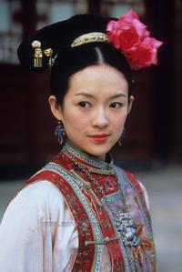 Crouching Tiger, Hidden Dragon - 8 x 10 Color Photo #1