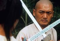 Crouching Tiger, Hidden Dragon - 8 x 10 Color Photo #3