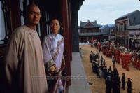 Crouching Tiger, Hidden Dragon - 8 x 10 Color Photo #6