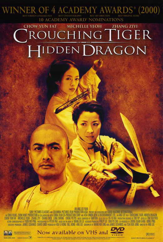 Crouching Tiger, Hidden Dragon Movie Posters From Movie Poster Shop