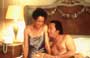 Crush - 8 x 10 Color Photo #8
