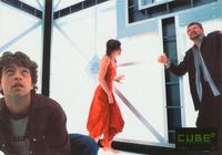 Cube 2: Hypercube - 8 x 10 Color Photo #7