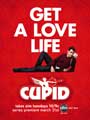 Cupid (TV) - 11 x 17 TV Poster - Style A