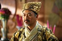 Curse of the Golden Flower - 8 x 10 Color Photo #7