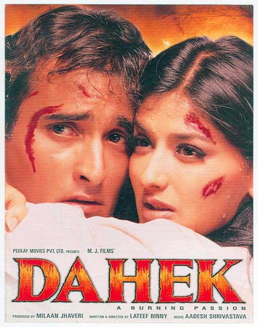 Dahek: A Burning Passion movie