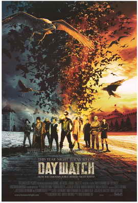 Daywatch Poster