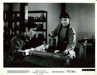 Deadly China Doll - 8 x 10 B&W Photo #1