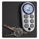 Doctor Who - Talking Key Chain