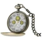 Doctor Who - The Masters Deluxe Fob Watch