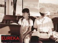 Eureka - 8 x 10 Color Photo #3