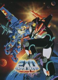Exosquad - 8 x 10 Color Photo #3